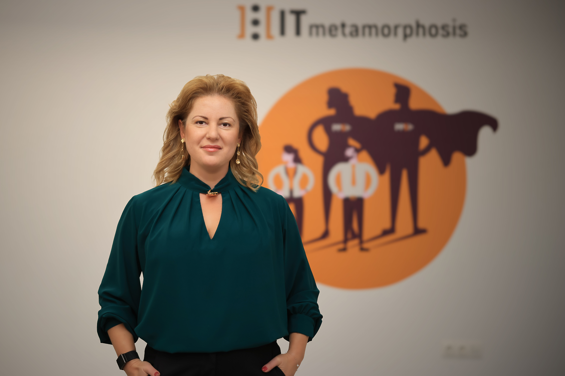 Гъвкавостта и смелостта за най-новото