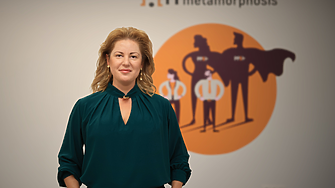 Гъвкавостта и смелостта за най-новото