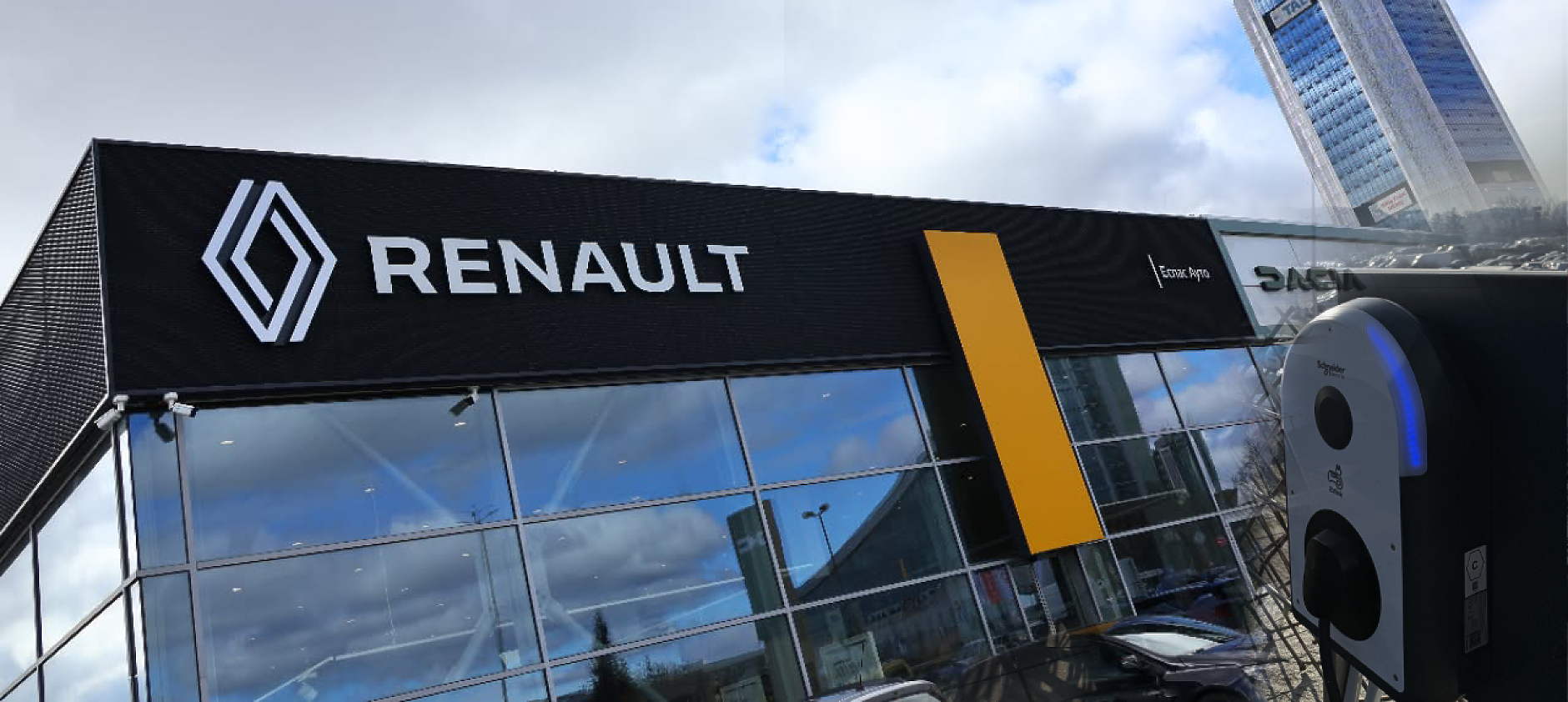  Espace Auto с нова стъпка в ангажимента си към устойчиви и иновативни решения