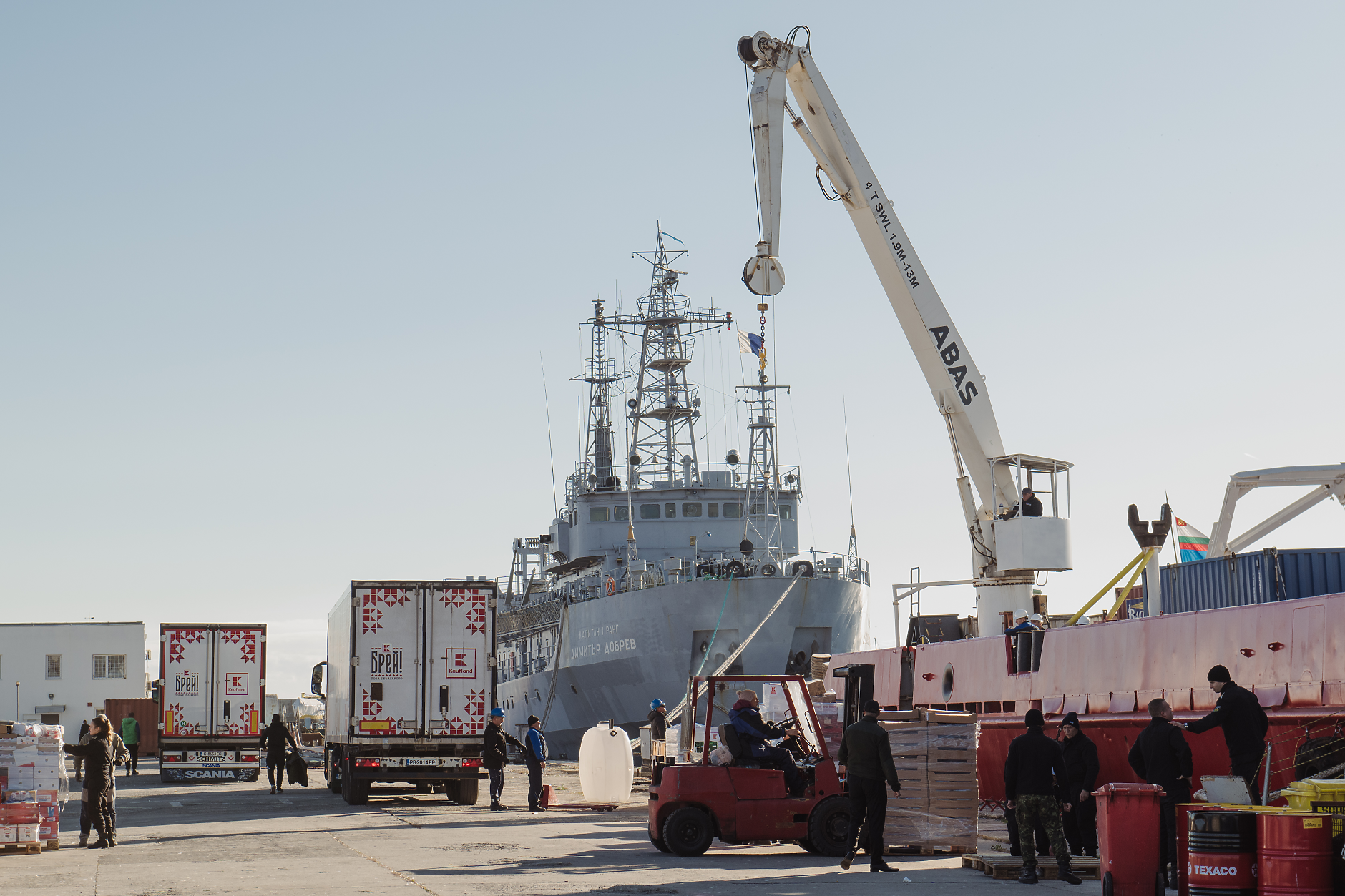 Доставка като никоя друга