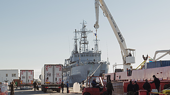 Доставка като никоя друга