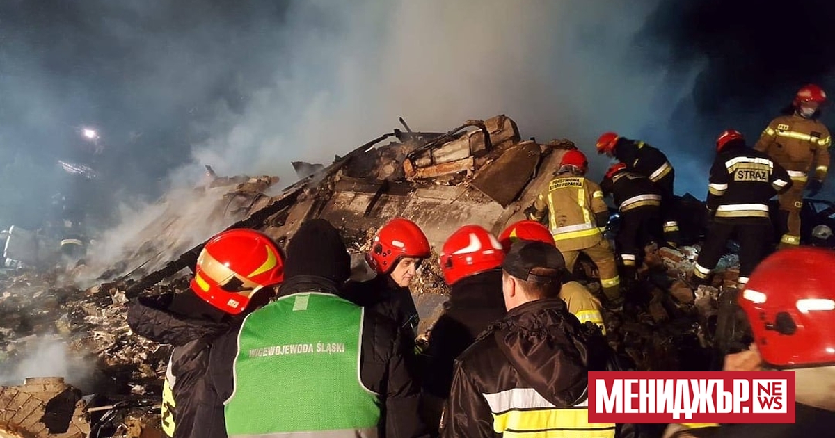 Загиналите при експлозията в претъпкан бар в швейцарски ски курорт