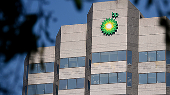 Главният изпълнителен директор на BP British Petroleum Мъри Очинклос обяви