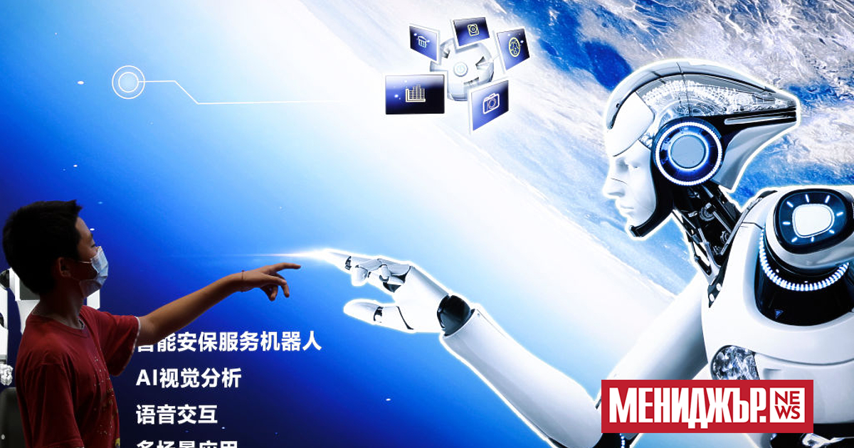 Някои от най-видните фигури в Китай в областта на генеративния