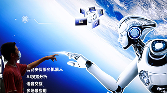 Лидерите в областта на изкуствения интелект в Китай предупреждават за изоставане от САЩ в сектора