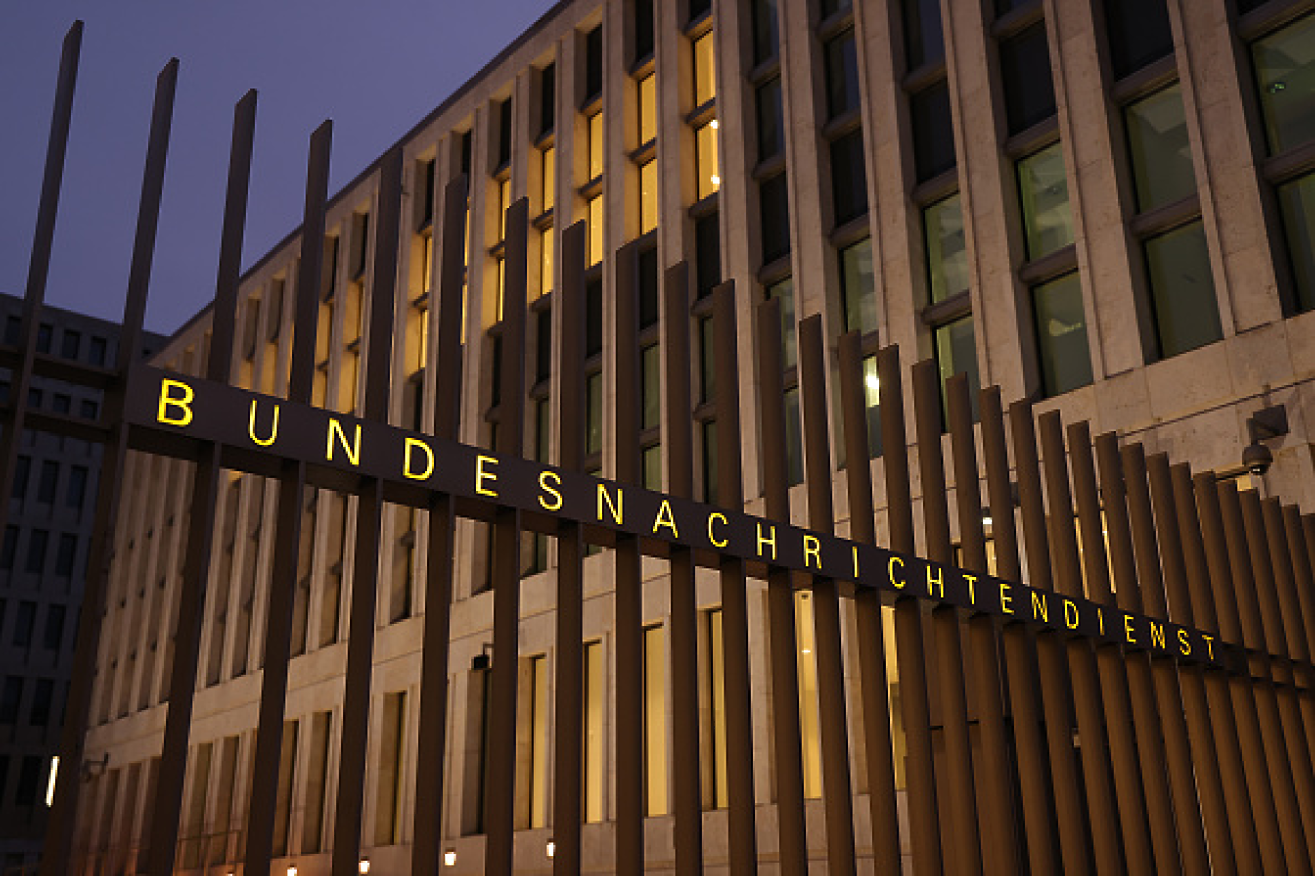 Проект: Германското разузнаване очаква разрешение за саботажи и кибератаки в чужбина