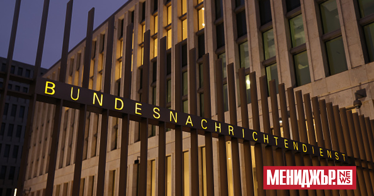 Проект на нов закон за Германската федерална разузнавателна служба (BND)
