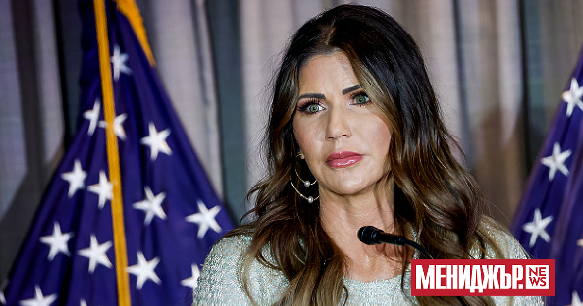 САЩ спряха програмата за лотария зелена карта“ за имигрантски визи