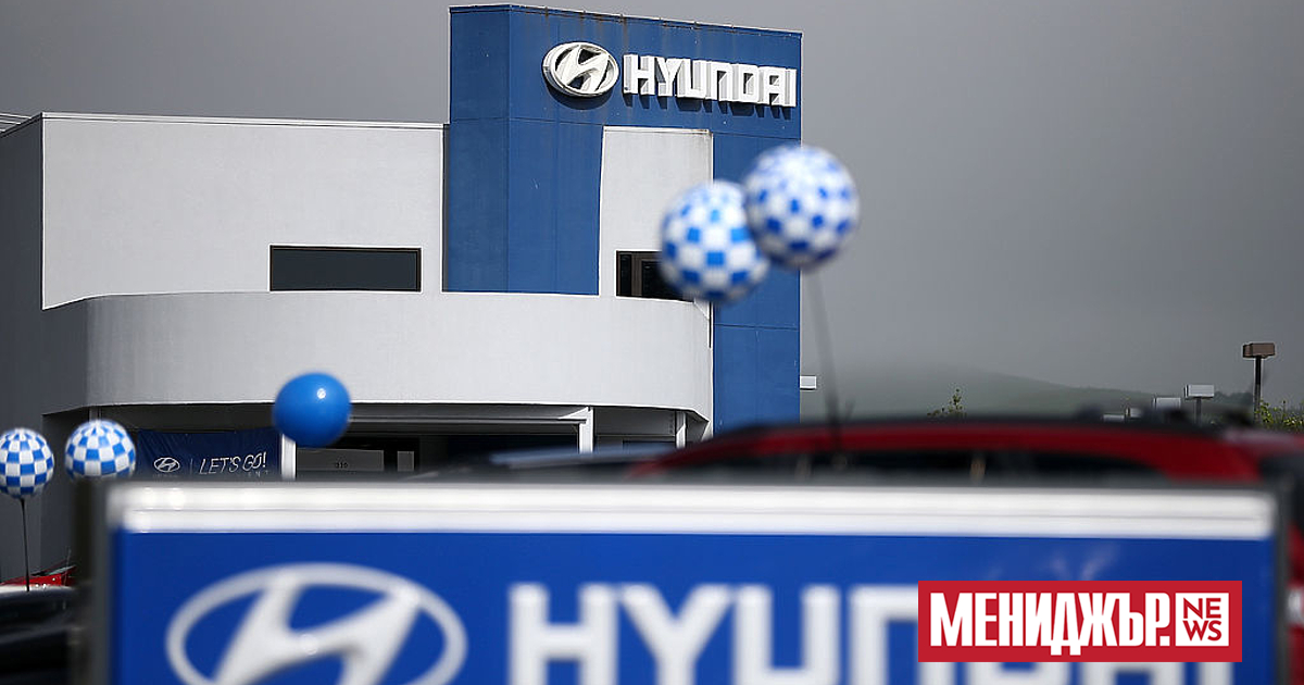 Hyundai Motor Group заяви, че ще въведе хуманоидни роботи в