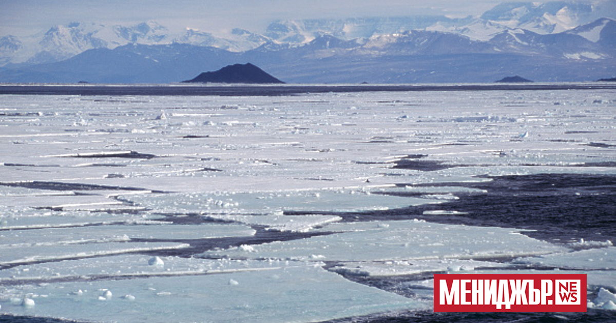 Проектозакон за антарктическите дейности и опазване на околната среда е