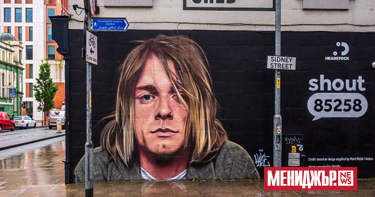 Легендарната китара на Кърт Кобейн, на която той е свирил