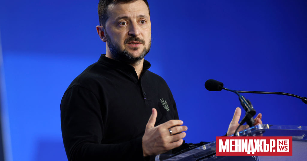 Президентът на Украйна Володимир Зеленски заяви, че към Украйна в