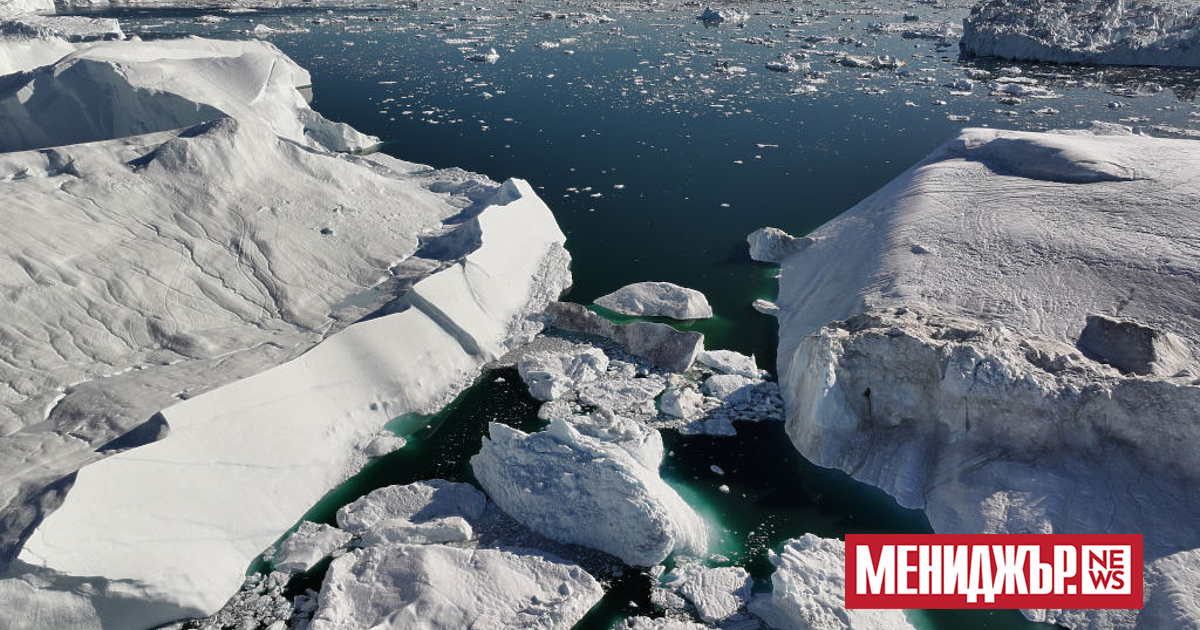 Арктическият пейзаж се променя с безпрецедентна скорост. В допълнение към
