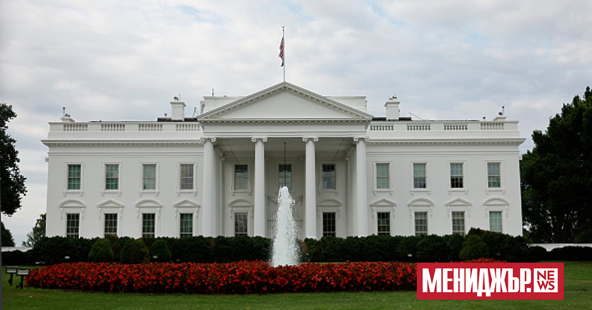 Администрацията на американския президент Доналд Тръмп отзова свои дипломати от