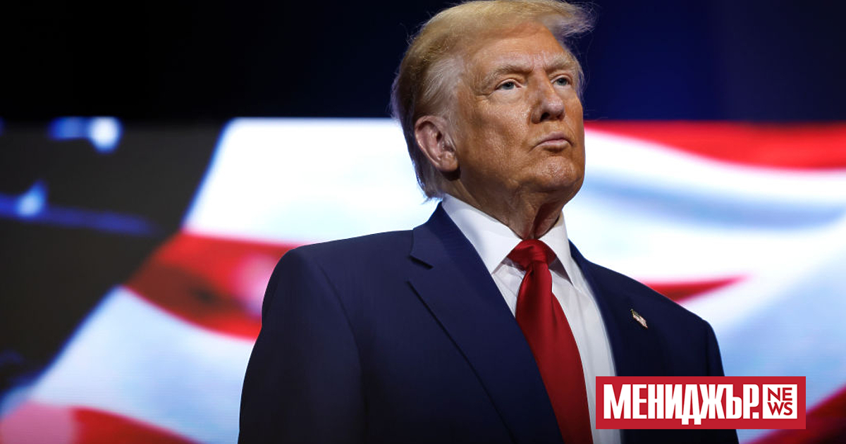 Президентът на САЩ Доналд Тръмп подписа в сряда указ за