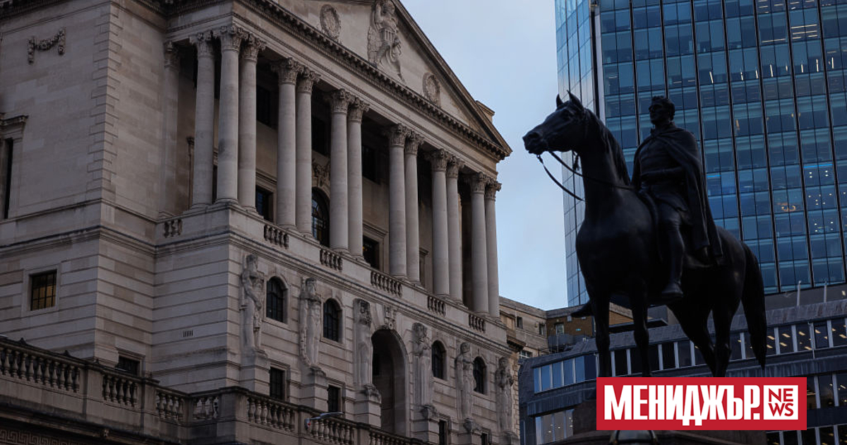 Английската централна банка реши да намали основната си лихва в