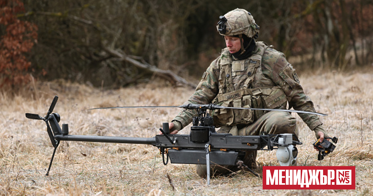 Федералната комисия по комуникациите на САЩ (FCC -  правителствената агенция,