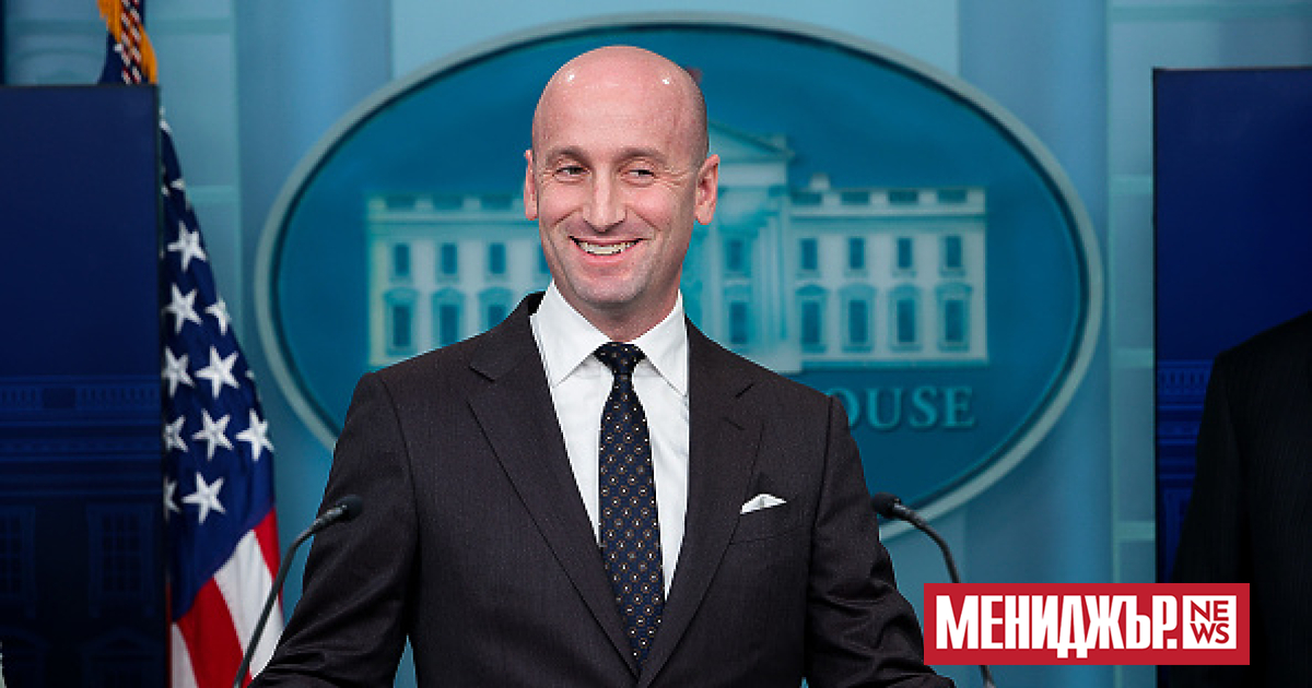 При президента Доналд Тръмп Съединените щати ще се държат като