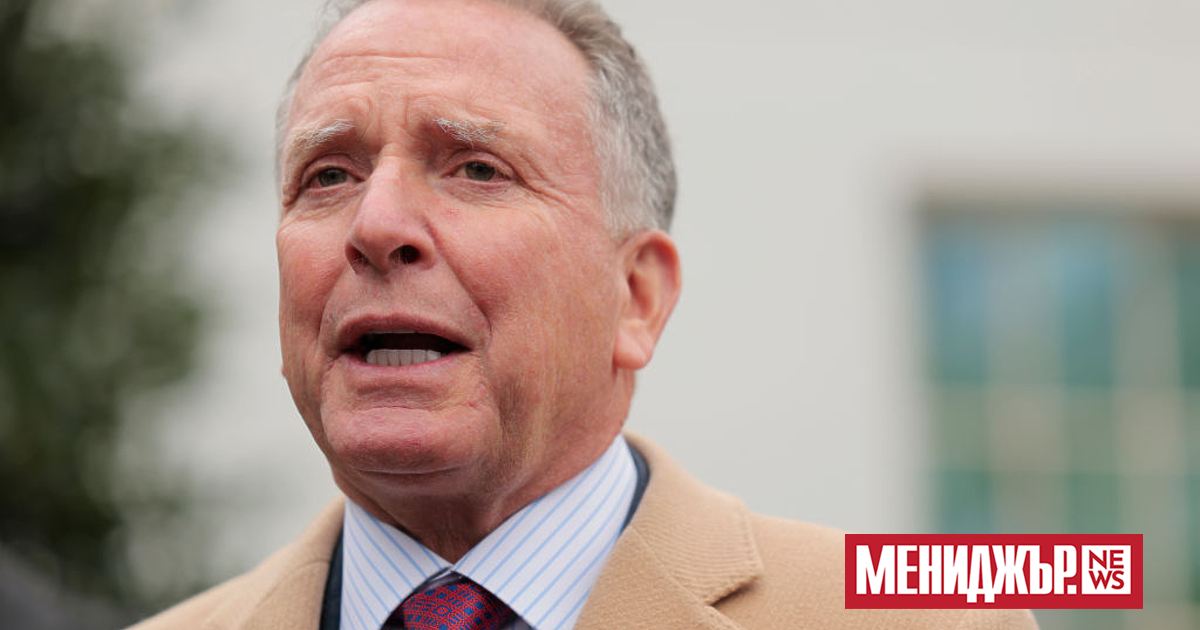 Специалният пратеник на САЩ Стив Уиткоф заяви, че представители на