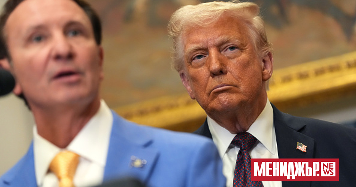 Президентът на САЩ Доналд Тръмп обяви назначаването на губернатора на