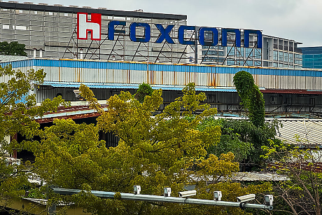 Приходите на Foxconn за четвъртото тримесечие скачат с 22% до рекордно ниво заради търсенето на продукти с AI