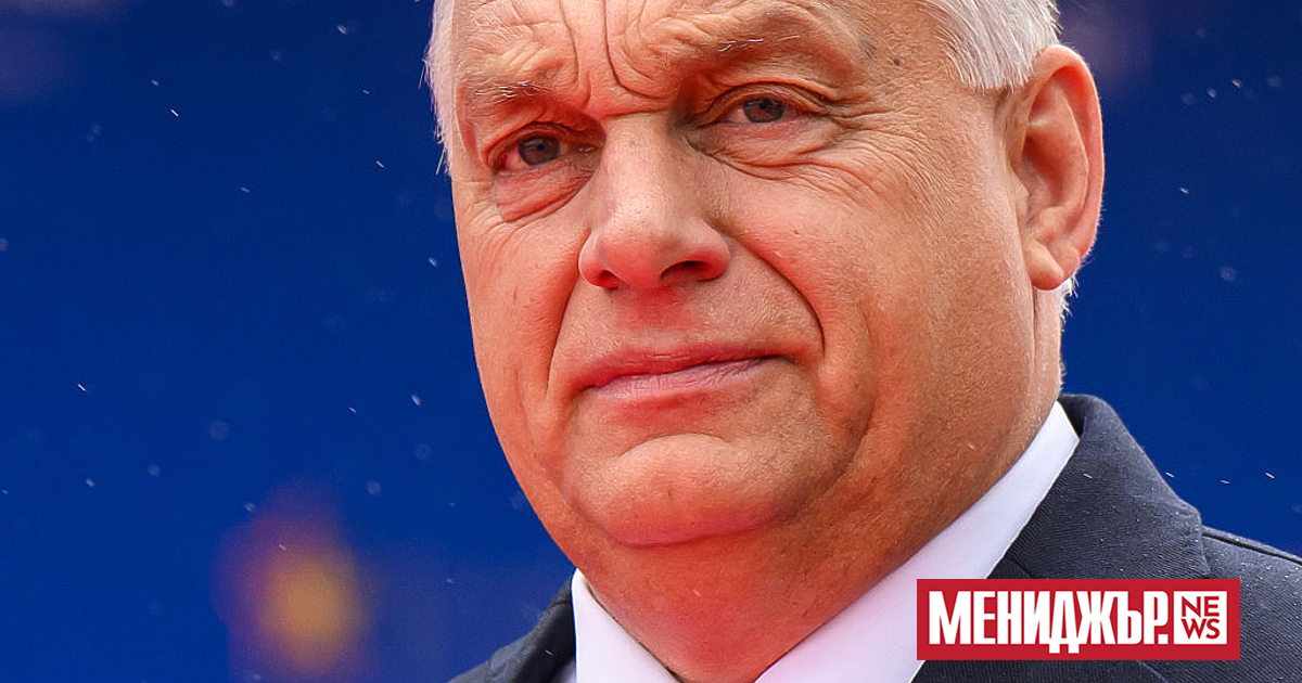 Унгарският премиер Виктор Орбан заяви, че макар Коледа да преминава