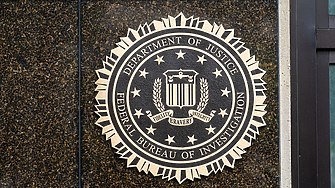 Легендарната Къща на шпионите на ФБР срещу руското посолство във