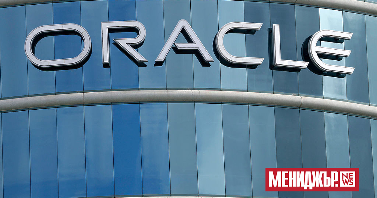 Възходът и падението на акциите на Oracle през 2025 г.