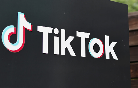 Собственикът на TikTok подписва сделка, за да избегне забраната в САЩ
