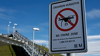 Дронове нарушиха дейността на летището в германския град Хановер