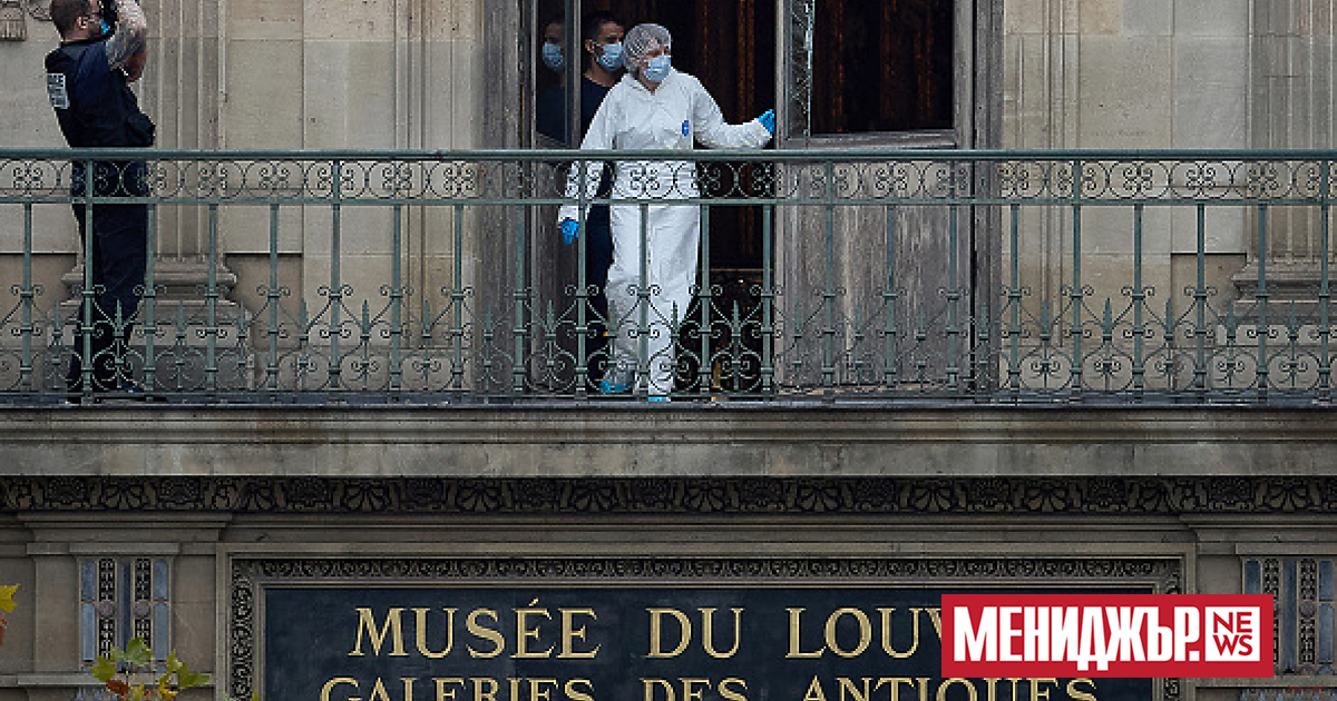 Бандитите, които откраднаха кралски бижута от Лувъра през октомври, са