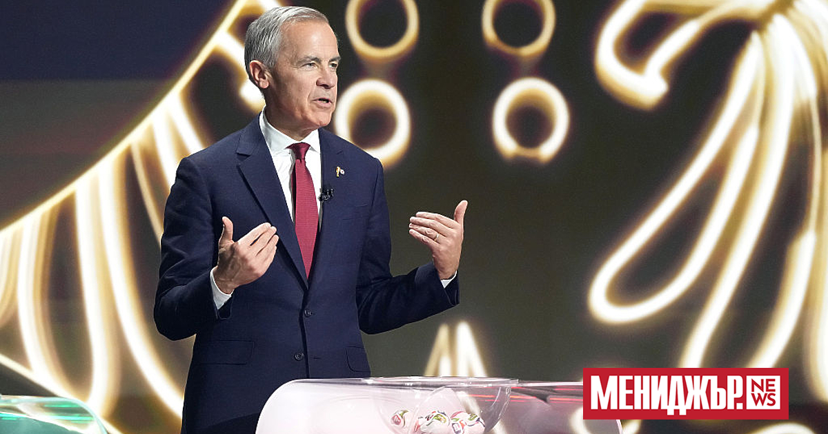 Канада и САЩ ще започнат официални разговори за преглед на