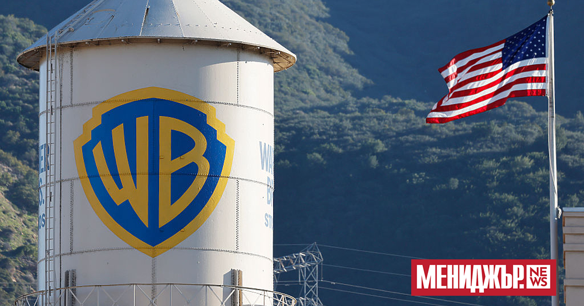 Warner Bros Discovery ще призове акционерите си да отхвърлят офертата