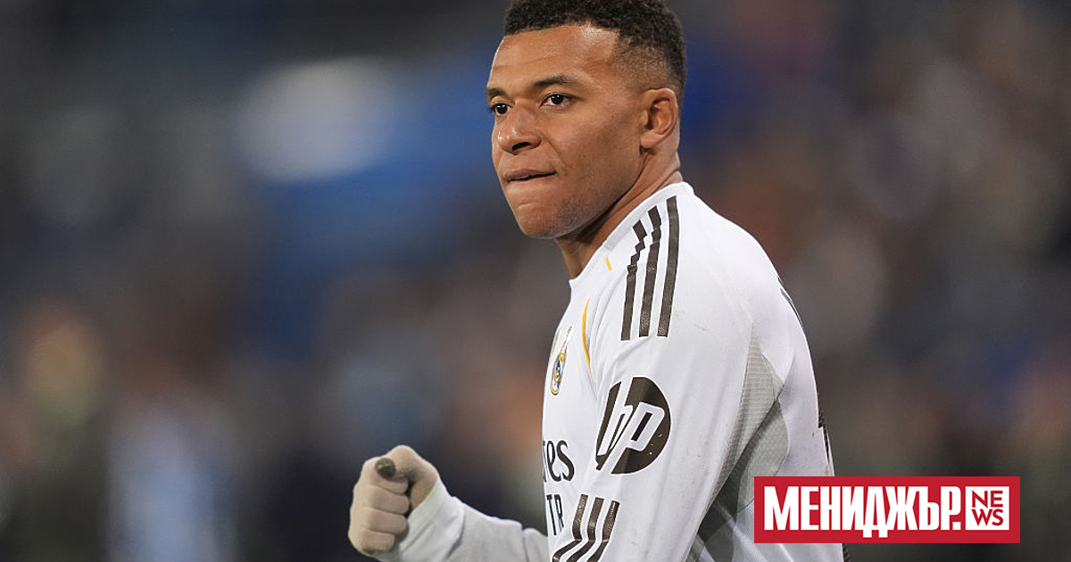 Футболният клуб Пари Сен Жермен трябва да плати на бившия