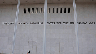 Скандал с добавено име на Тръмп: Джаз концертът в Център „Кенеди“ на Бъдни вечер бе отменен