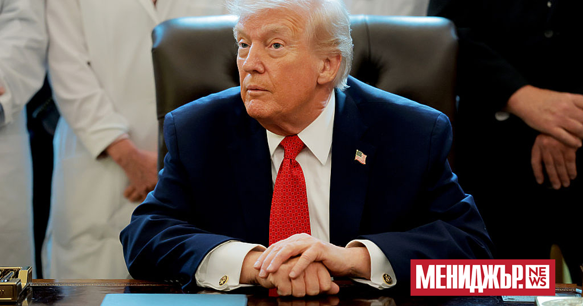 Президентът Доналд Тръмп обяви в четвъртък, че Белият дом ще