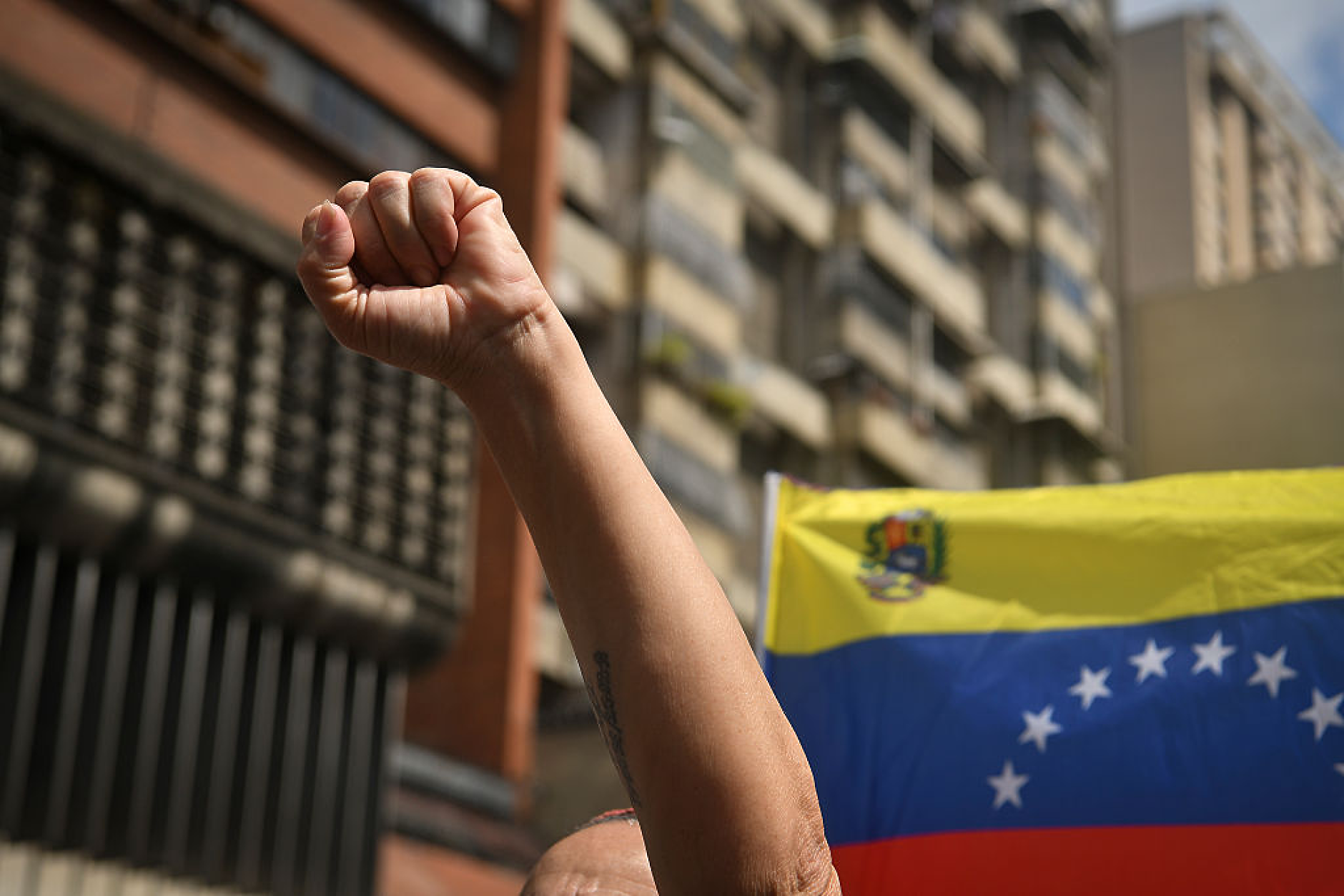 Защо Венецуела е важна за САЩ?