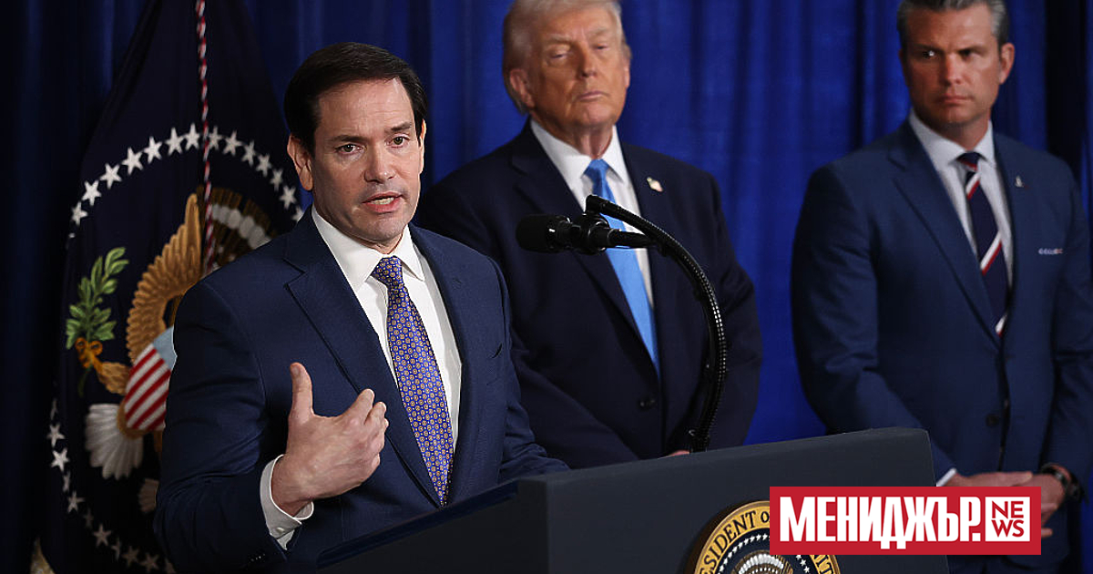 След военните действия на САЩ във Венецуела миналия уикенд, медиите