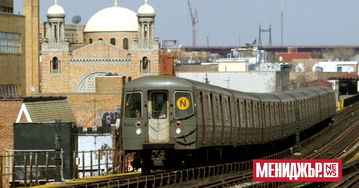 От 1 януари 2026 г. Нюйоркското метро ще премине към