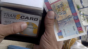 Кубинските власти обявиха въвеждането на нов валутен курс за чуждестранните