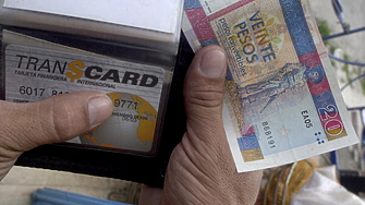 Централната банка на Куба въвежда плаващ курс за чуждестранните валути