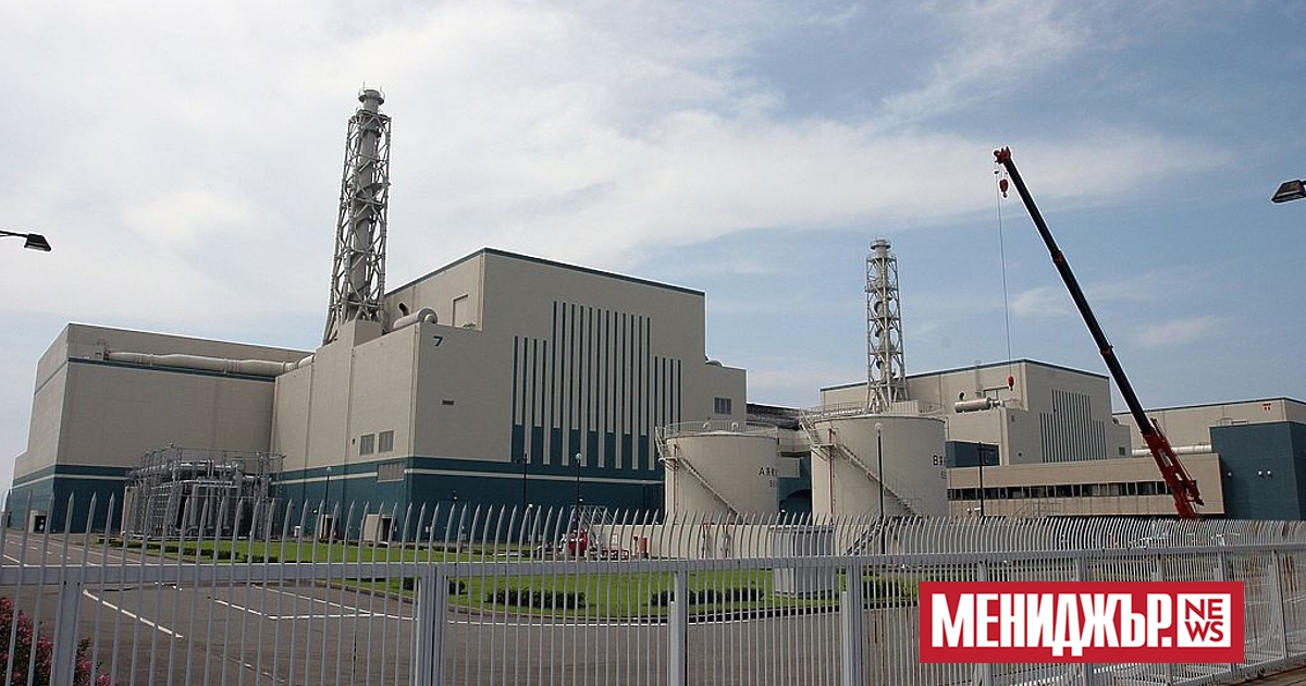 Япония направи последната стъпка към възобновяване на работата на най-голямата