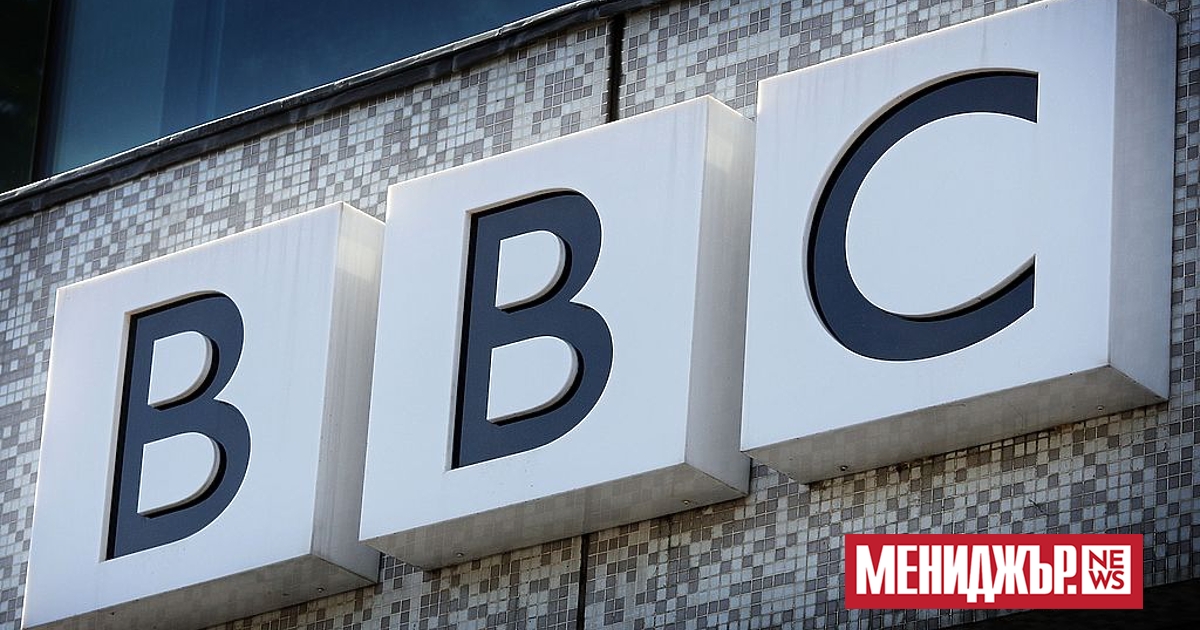 Президентът на САЩ Доналд Тръмп заведе дело срещу BBC заради