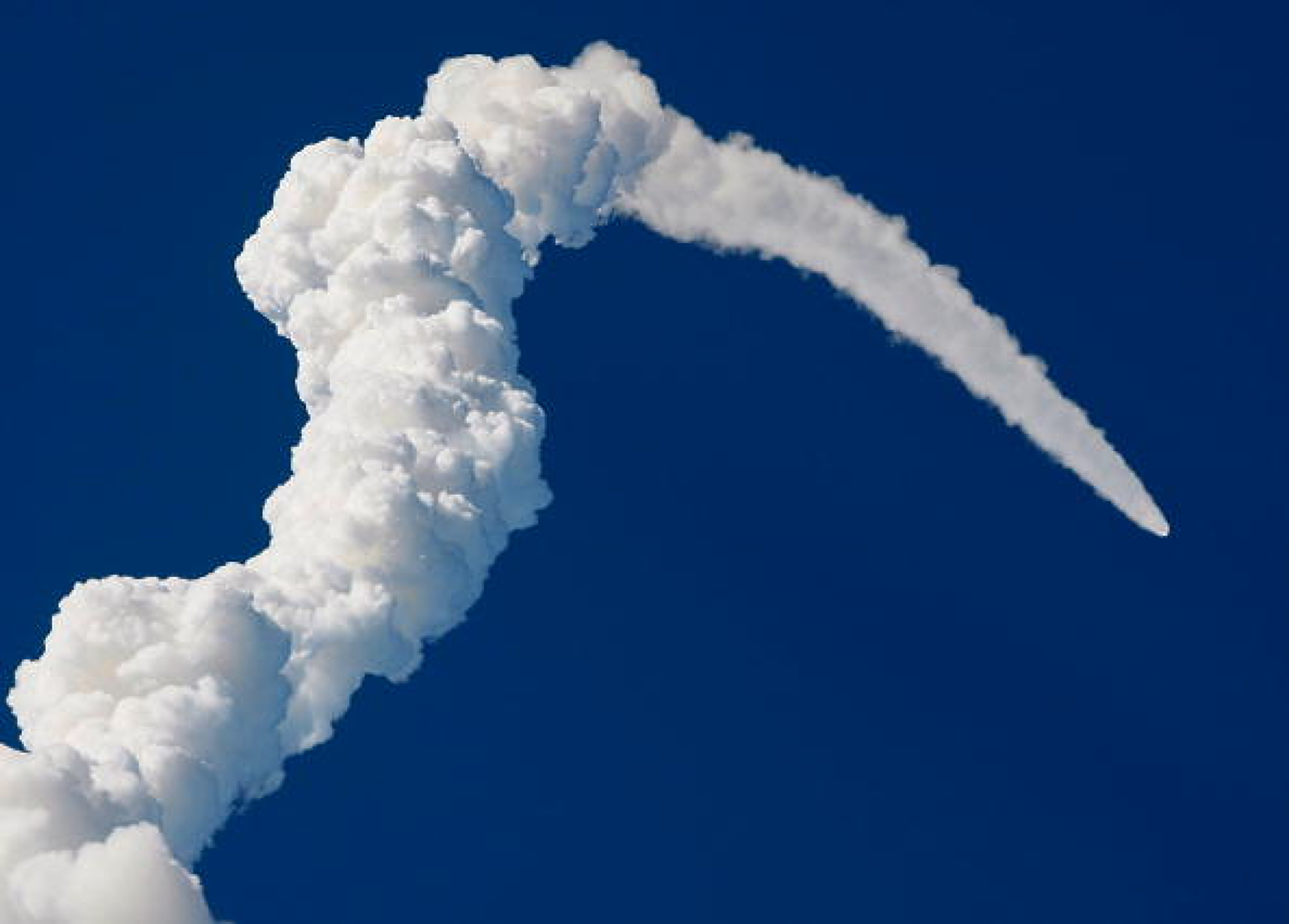 След отказ на двигатели: Изстрелването на японска ракета с глобално позициониран спътник се провали 