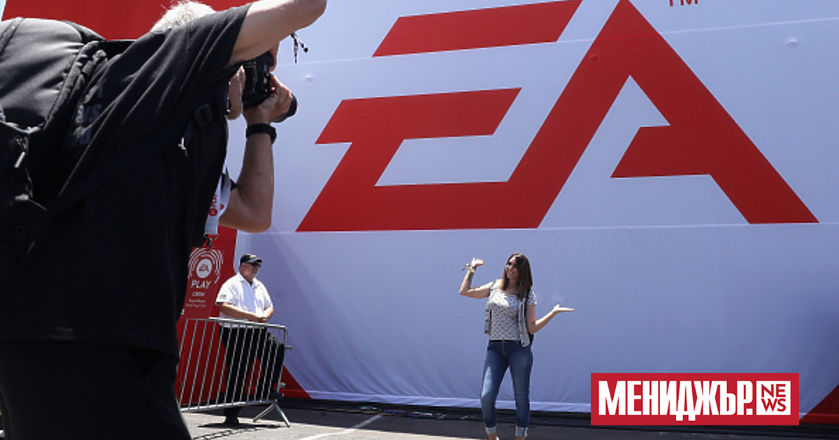 Акционерите на американския производител на видеоигри Electronic Arts (EA), известен