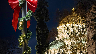 С грижа за градската среда