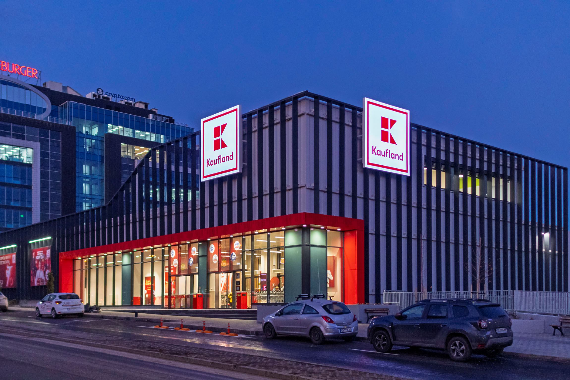 Първият изцяло устойчив хипермаркет на Kaufland спечели „Сграда на годината“ 2025