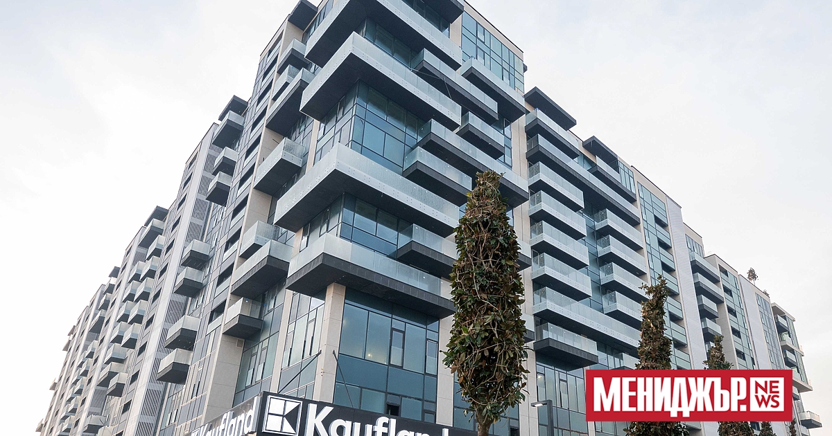 София, 17.12.2025 г. – Kaufland България откри първия си хипермаркет