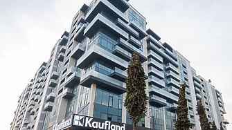 Kaufland откри първия си дизайнерски магазин в жилищна сграда