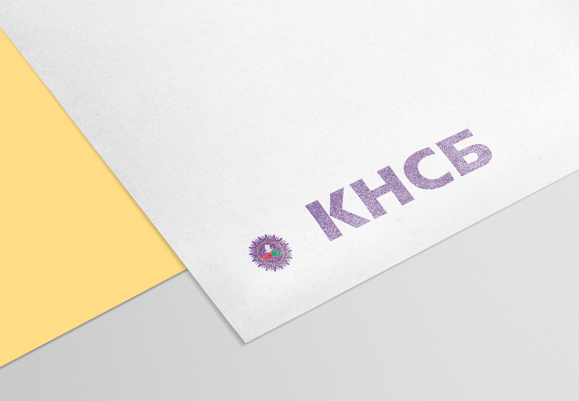 КНСБ обяви готовност за протести и стачни действия заради неприемането на бюджета